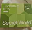 秘密世界（SecretWorld）赵今麦同款胸贴女小胸聚拢上托隐形夏季防走光乳贴拍婚纱专用文胸 实拍图