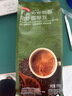 京东京造 鲜来多 意式拼配咖啡豆500g 醇巧克力100%阿拉比卡深度烘焙 实拍图