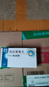 【原研药】克拉仙 克拉霉素片 0.25g*8片/盒 实拍图