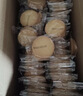 麦酥园 香葱饼干零食葱香薄脆小饼干点心休闲零食品整箱散装独立包装2斤 实拍图