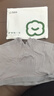 京舒然京东自有品牌【新疆棉】男士纯棉内裤10A抗菌平角短裤6条  3XL 实拍图