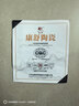 康舒（KANGSHU）煤气灶专用大容量陶瓷砂锅炖锅家用煮粥煲汤汤锅传统中式汤煲炖煲 汤锅(大家庭款)运损补发 6000ml 晒单实拍图
