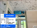 美的【价保618】中央空调一拖四多联机6匹酷省电Pro一级能效双排铜管三室一厅MDS-140W-E01-KSP(4-1) 实拍图