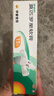 【原研】百多邦 莫匹罗星软膏2%*15g  脓疱病疖肿毛囊炎湿疹 中美史克 实拍图