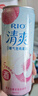 锐澳（RIO）洋酒 预调酒 鸡尾酒 冰饮果酒甜酒 微醺3度白桃味 330ml*8罐 实拍图