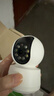 镭威视AI摄像头家用监控无线wifi网络高清室内家庭监控器360度无死角带夜视全景语音手机远程可对话 实拍图