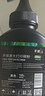 彩格cc388a碳粉适用惠普hp m1136墨粉88a m126a 1106 p1108   m128fn打印机碳粉88a墨粉388a硒鼓碳粉6支装 实拍图