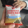 秋田满满 高钙高铁DHA海苔碎114g 拌饭料_享婴儿宝宝儿童辅食食谱 实拍图