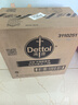 滴露（Dettol）衣物除菌液柠檬3L*3瓶杀菌除螨内衣衣物消毒液可配洗衣液儿童可用 实拍图