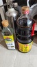 海天 生抽酱油1.9L+醋450ml组合装 味极鲜系列 【特级酱油】调味品组 实拍图