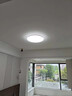 Yeelight易来led全光谱护眼吸顶灯客厅卧室智能灵犀4.0C400【包安装】 实拍图