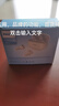 飞利浦（PHILIPS）蓝牙耳机真无线半入耳式运动跑步迷你音乐降噪游戏低延迟长续航通用华为苹果TAT1199-米白色 实拍图