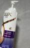 力士（LUX）【柔顺留香】水润丝滑玻尿酸洗发水500gx2+200g 干枯毛躁发质 实拍图
