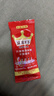 麻辣王子正宗辣条很麻很辣618g 休闲零食大礼包过节送礼送女友送男友礼袋 实拍图