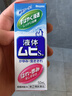 【日本直邮】MUHI无比滴成人止痒液50ml 止痒消肿蚊虫叮咬皮炎湿疹荨麻疹皮肤瘙痒清凉快速家庭常备原装进口 实拍图