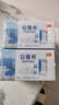 伊利安慕希希腊风味经典原味酸奶整箱常温牛奶乳品儿童礼盒装 原味205gx16盒x2箱 2月底产 实拍图