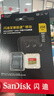 闪迪（SanDisk）256GB TF(MicroSD)内存卡4K极速金卡 A2 V30 U3 兼容大疆Pocket 4/Action 6运动相机 无人机存储卡 实拍图