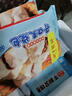 广州酒家叉烧小笼包600g 24个 早餐半成品广式早茶包子速食生鲜面点 实拍图