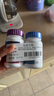 善存男女复合维生素 B族B6B12烟酰胺叶酸多种VK2D钙铁锌硒高吸收240粒 实拍图