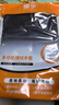 皇宇液体鞋油套装45ml*2+手套黑色保养清洁防水皮鞋皮革护理擦鞋神器 实拍图