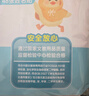 得力（deli）30页包书皮套装 多规格透明磨砂切角自粘包书膜环保防水 学生书套开学 带36枚姓名贴 实拍图