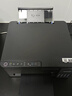 爱普生（EPSON）L3355 L3353打印机家用小型彩色照片墨仓式连供L3351 L3251 L3253无线复印A4一体机作业试卷学生用 【推荐】L3353 (26年重磅新品 全面升级) 官方标配 实拍图