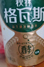 秋林格瓦斯 全麦面包发酵 0糖饮料 350ml*12瓶 整箱装哈尔滨特产 实拍图