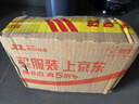 丘比蓝莓果酱 340g*1瓶 轻食早餐面包吐司酱 蛋糕冰激凌烘焙果酱 实拍图
