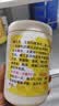yang tou bee farm高品质蜂王浆酸2.8%新鲜早春头浆纯正天然农家自产蜂皇浆原浆活性 500g装X1瓶【买多更实惠】 实拍图