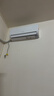 统帅【价保618】空调超省电 大1.5匹超一级冷暖变频挂式空调挂机质价比爆款 国家补贴KFR-35GW/LA1-1 实拍图