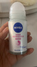 妮维雅（NIVEA）孙颖莎同款抑汗香体止汗露腋下干爽精华爽身走珠液50ml生日礼物 实拍图