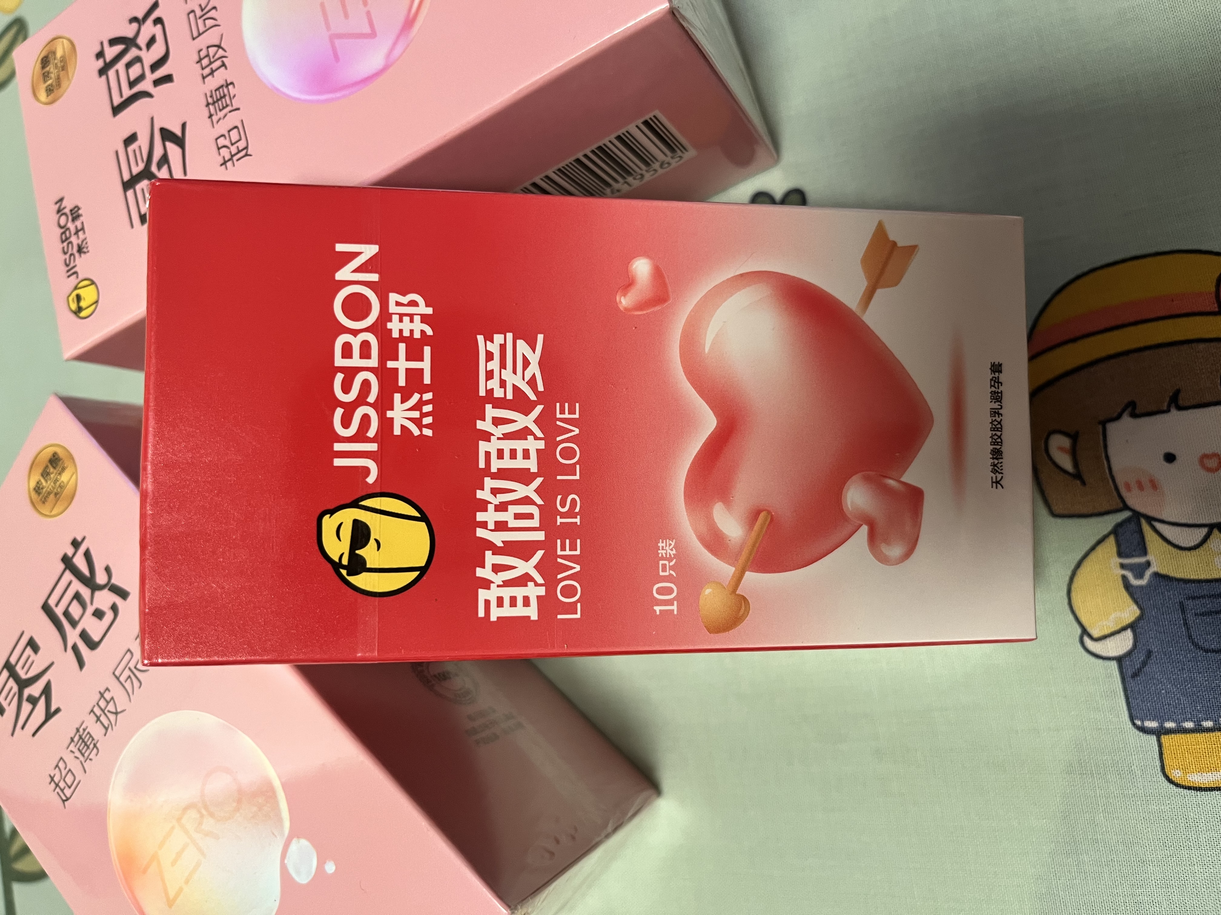 杰士邦避孕套LOVE敢做敢爱10只安全套套超薄男女用计生情趣用品 实拍图