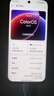 OPPO Reno15 12GB+256GB 星光蝴蝶结 2亿像素 实况拼图 5G智能小直屏学生游戏AI拍照手机 新品国家补贴 实拍图
