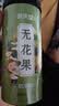 参庆堂无花果干250克【新疆源产】 颗颗精选无花果片茶即食泡水煲汤 实拍图