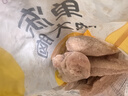 正大鸡大胸净重3斤 低脂鸡胸肉 轻食生鲜自营鸡肉烧烤鸡排早餐 实拍图