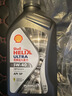 壳牌（Shell）都市光影单次大保养卡 5W-30 SP 6L机油+机滤+空调滤+空气滤+工时 实拍图