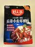 好人家小龙虾调料组合3袋（蒜蓉300g+麻辣200g+香辣220g） 实拍图