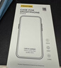 品胜【相机键全包轻薄散热】适用iPhone17ProMax手机壳苹果17ProMax保护套透明气囊防摔软边保护壳 实拍图