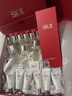 SK-II神仙水精华液330ml礼盒sk2补水保湿护肤品套装化妆全套生日礼物女 实拍图