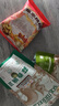 三只松鼠坚果零食礼盒2297g/20件混发松子开心果送礼长辈端午团购礼盒 实拍图