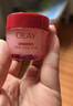玉兰油（OLAY）全新超红瓶水霜油皮保湿面霜50*2抗皱紧致大红瓶护肤品乳液礼物女 实拍图