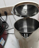美的（Midea）电热水壶烧水壶1.7L304不锈钢0涂层双层隔热自动断电1500W养生冲奶 MK-SH17M130【价保618】 实拍图