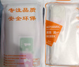 AOYAMIC 适用华为nova9 SE手机壳4g nova9se保护套防摔镜头全包透明超薄硅胶软壳男女款 华为nova9 SE 4G【透明白】 新升级全包镜头保护简约透明气囊防摔软壳 实拍图