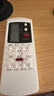 Donpv适用于格兰仕空调遥控器通用全部原款 Z-50GB/GZ-31B03BKFR-26GW01D 实拍图