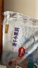 好奇（Huggies）金装纸尿裤M162片(6-11kg)尿不湿【速干不易红】 实拍图