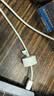 华为原装编织数据线(Max 120W)6A充电线1.8米USB-C转USB-C适用华为Mate XTs/Pura 90手机/电脑平板 实拍图
