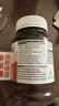 澳佳宝（Blackmores）氨糖维骨力高浓度1500mg180粒成人中老年养护送礼 实拍图