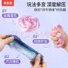 卡乐优（Coloyou）女巫星云液态玻璃泥非牛顿流体史莱姆儿童解压无毒儿童玩具水晶泥 实拍图