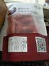 海鲜颂九节虾干即食大虾干烤虾干对虾干特大斑节虾干海产干货大烤虾 精品斑九虾干 净重250g/28-36只 实拍图