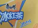 康师傅 冰红茶 sleekcan 310ml*24罐整箱装  柠檬红茶饮料饮品 热门商品 实拍图